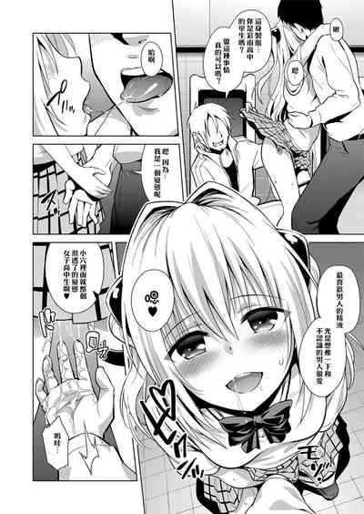 第105页图