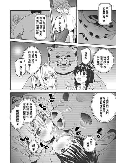 第125页图
