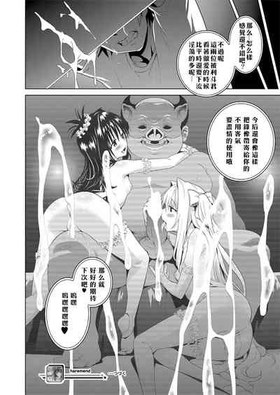 第137页图