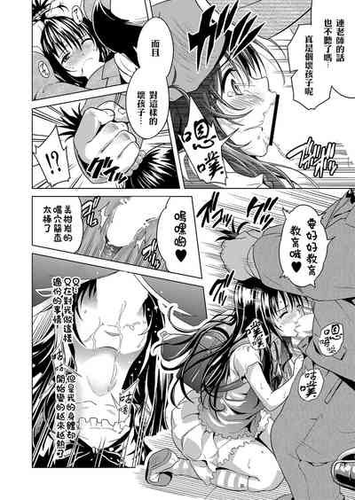 第13页图