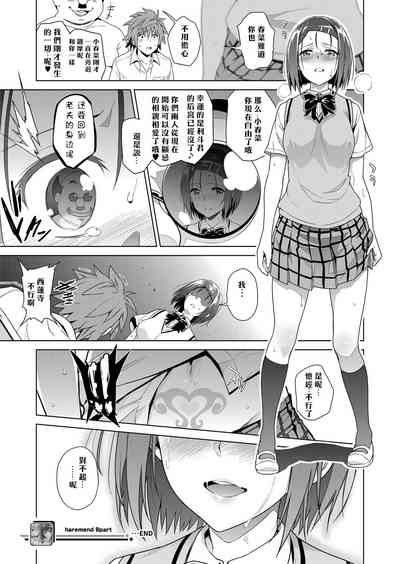 第145页图