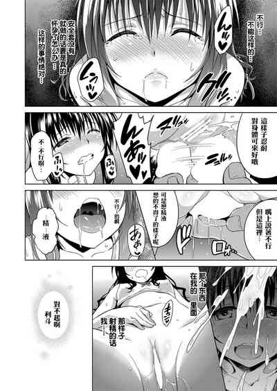 第21页图