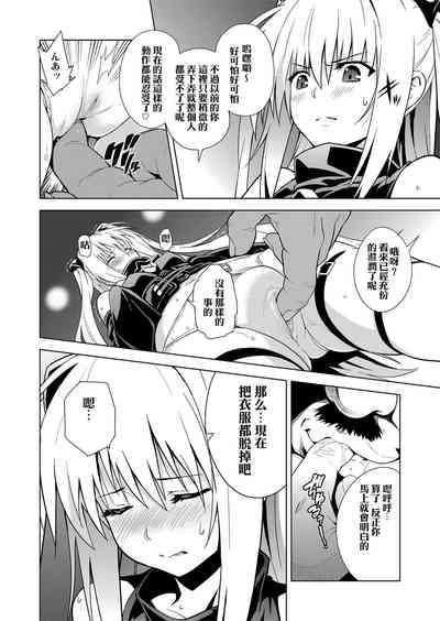 第41页图