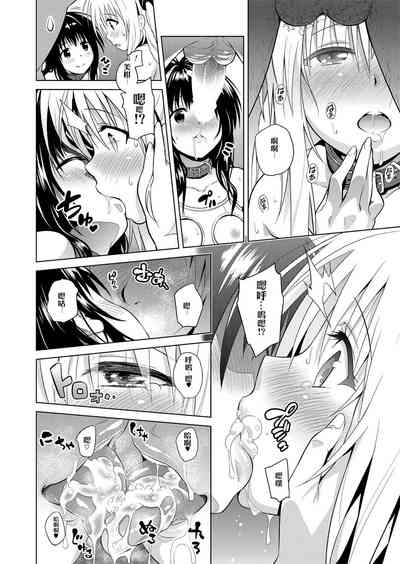 第73页图
