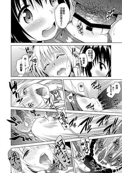第77页图
