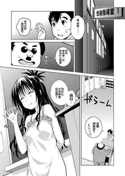第85页图