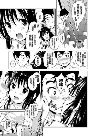 第89页图