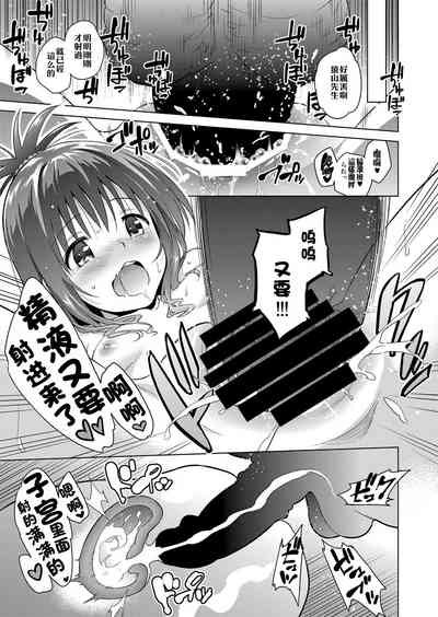第97页图