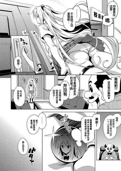 第9页图