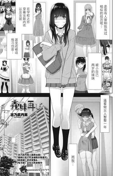 第1頁圖