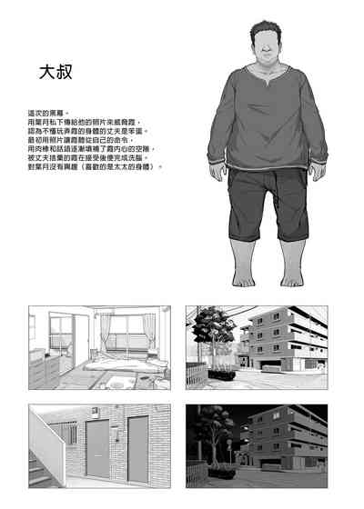第25頁圖