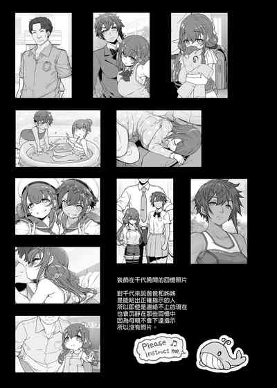 第37頁圖