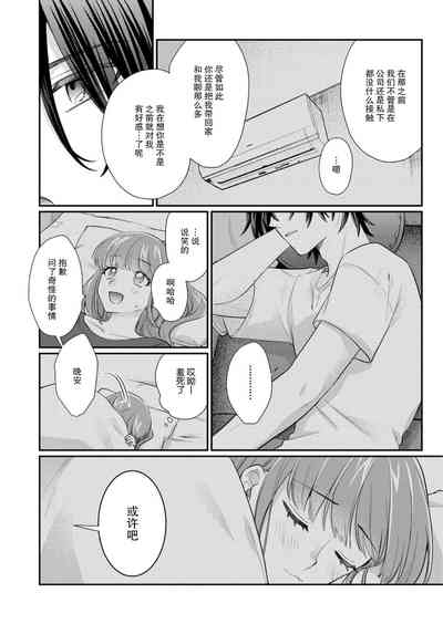 第157页图