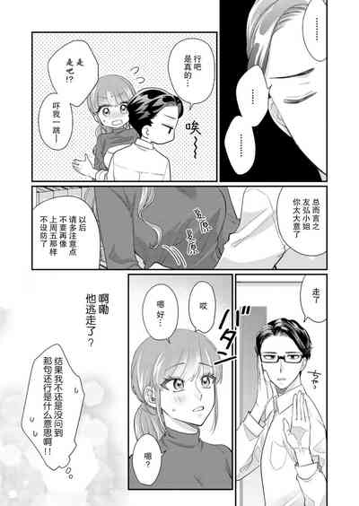第45页图