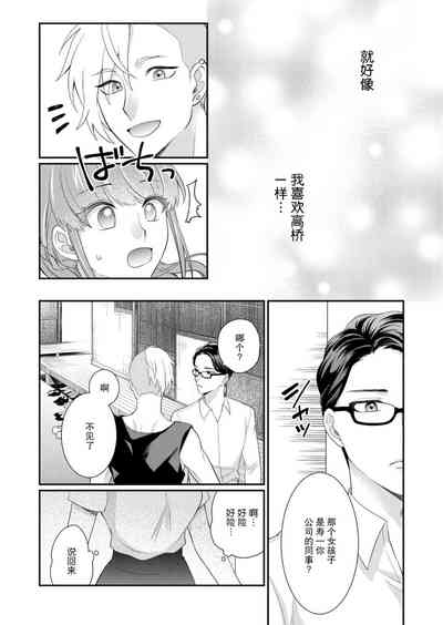 第89页图