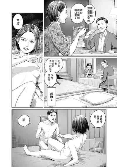 第45頁圖