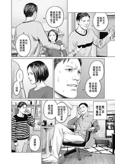 第53頁圖