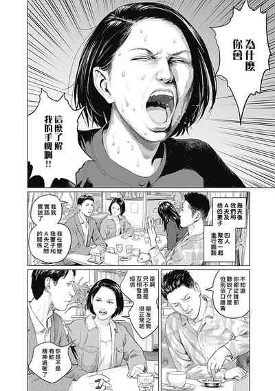 第57頁圖