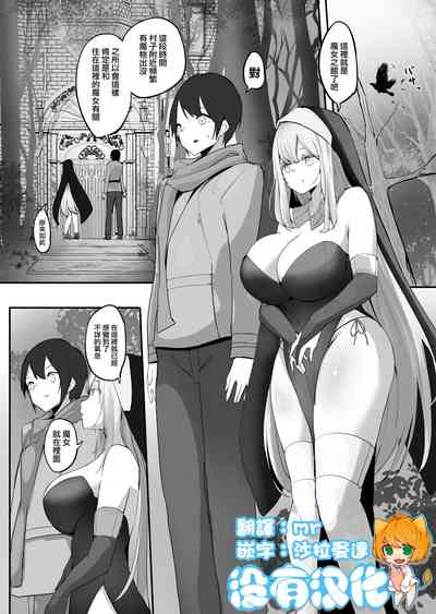 第1頁圖