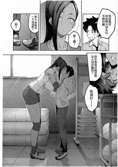 第13页图