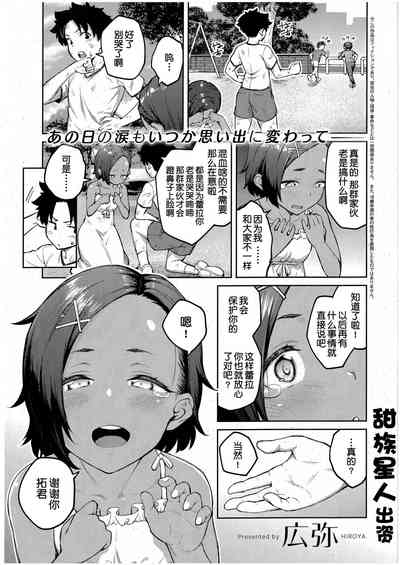 第1页图