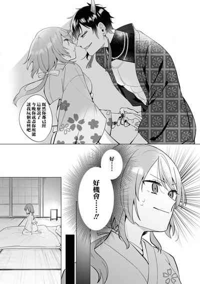 第13页图