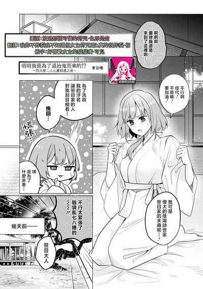第1页图