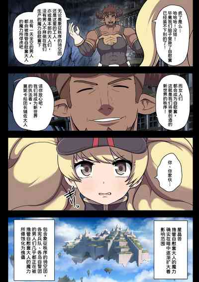 第29頁圖