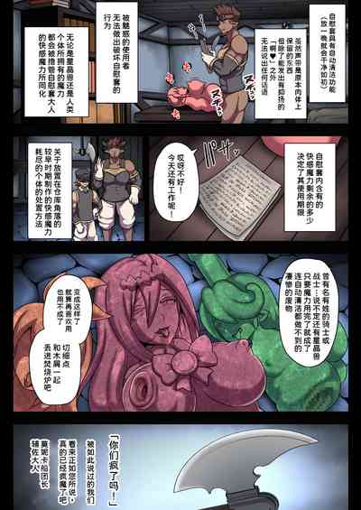 第37頁圖