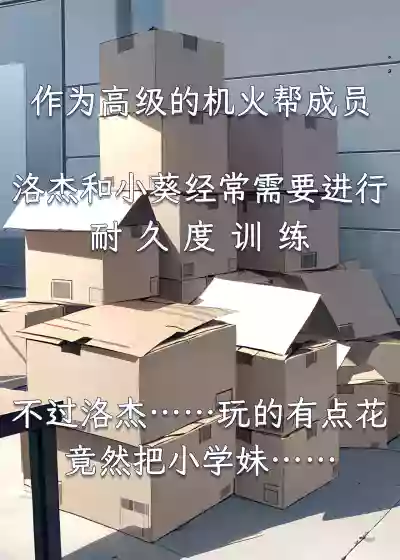 第9页图