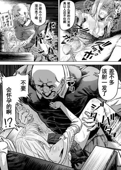 第9頁圖