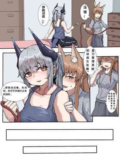 第1頁圖