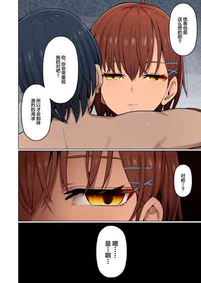 第53頁圖