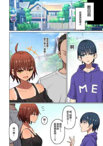 第77頁圖