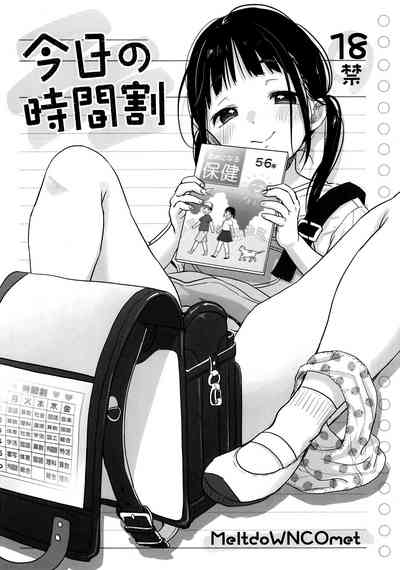 第1頁圖