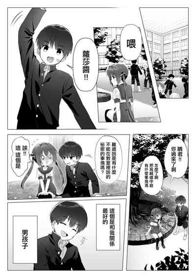 第13页图