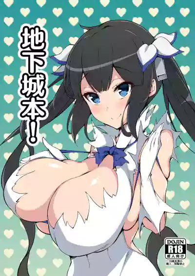第1頁圖