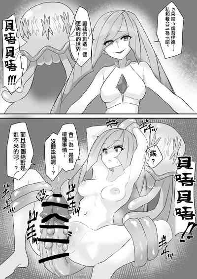 第1页图