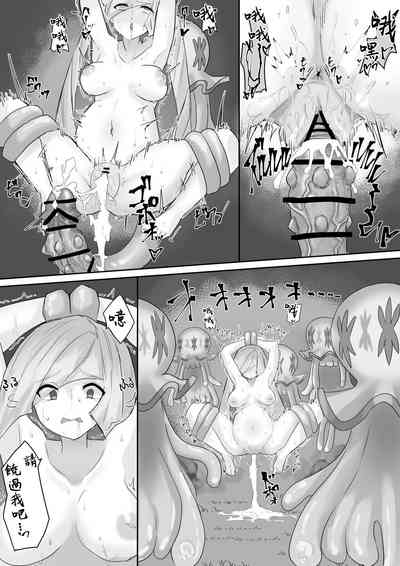 第5页图