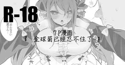 第1页图