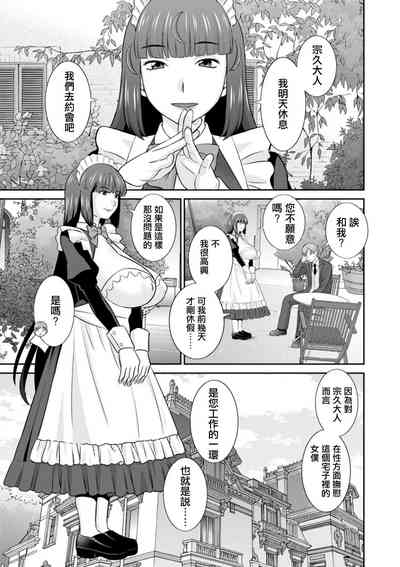 第1页图