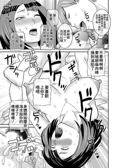第17页图