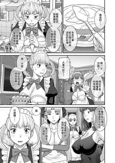 第1页图