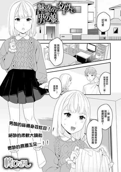 第1页图