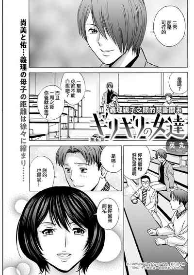 第1頁圖