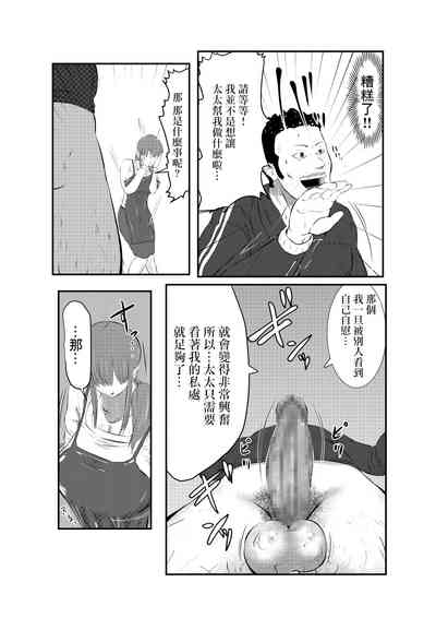 第13頁圖