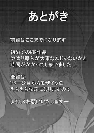 第17頁圖