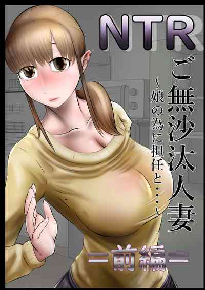 第1頁圖