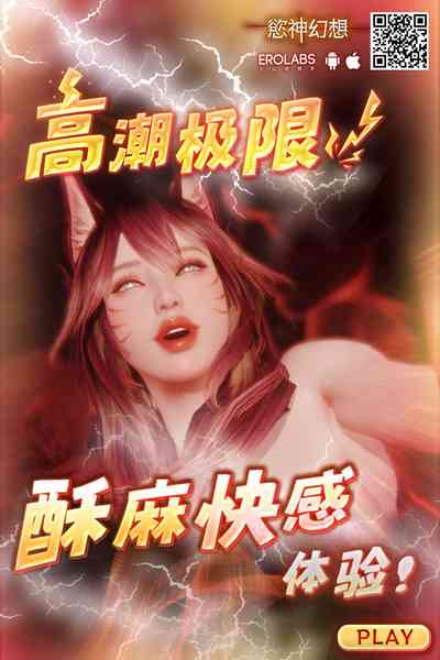 第17頁圖