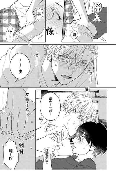 第105页图